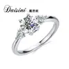 Moda Nueva Transfronteriza Joyería de Diamantes Mosan Moda Europea y Americana Estilo Frío Simple Anillo Geométrico de Seis Garras