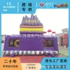 Castelo Travesso Personalizado Transfronteiriço Playground Infantil Parque de Diversões Indoor Castelo Inflável Barraca ao Ar Livre Castelo Inflável Trampolim