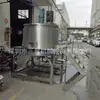 Mezclador de líquido calefactor adhesivo mezclador de polvo-líquido de acero inoxidable tanque emulsionante homogeneizador de crema cosmética loción