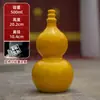 Botella de Calabaza de Imitación de Porcelana de Alto Valor, Moderna, Escénica, Cultural y Creativa, con Cuerda Portátil, Botella para Té con Leche, Botella de Vino de Imitación de Porcelana Retro