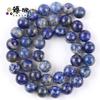 AliExpress venta caliente transfronteriza cuentas de piedra natural cuentas sueltas Ojo de Tigre calcedonia ágata turquesa cristal