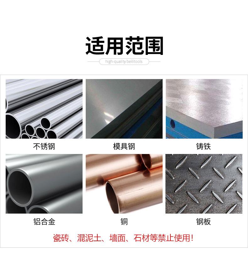详情页_05.jpg