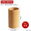 Portapalillos de madera de bambú para uso comercial, jaula de palillos de bambú con drenaje, cubo de palillos de bambú, portapinchos de bambú para restaurantes y hoteles