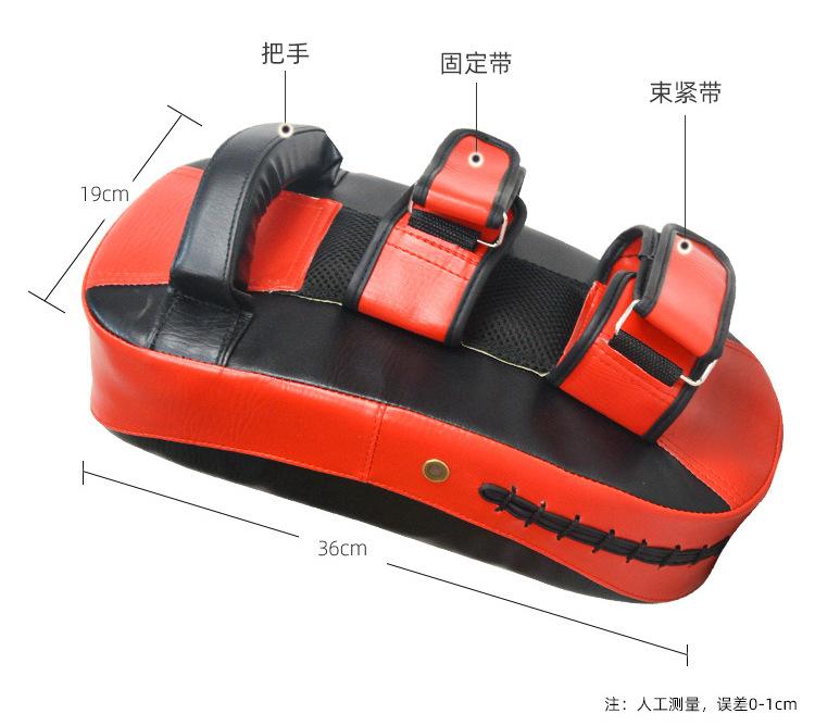 武协款详情_05.jpg