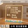 Pizarra de Dibujo LED Blanca con Icono Único y Pintura de Colores, Larga Duración de Batería, Luminosa, Tablero de Mensajes de Acrílico Borrable para Copiar