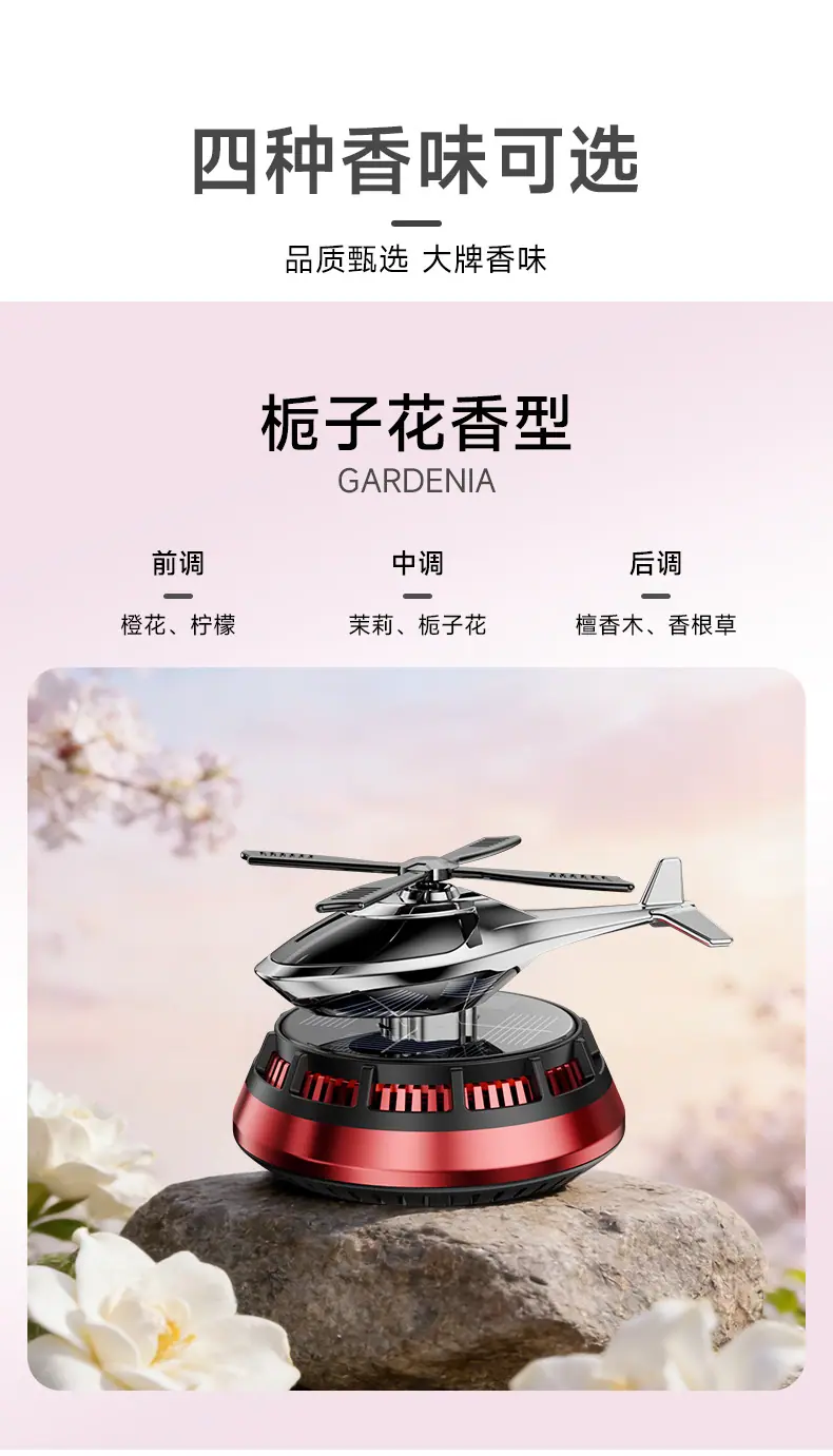 详情_09.jpg