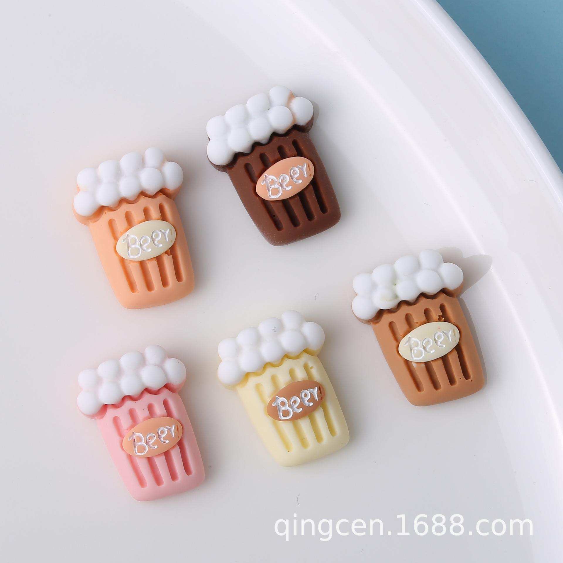 A275-食玩冰淇淋杯