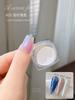 Celebridade da Internet Aurora Pó de Espelho Mágico Novo Modelo Brilhante Fada Polarizado Iridescente Pó de Luz da Lua Salão de Unhas Exclusivo Pó de Fada Atacado