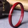Pulseira Coração de Cinábrio Cru com Alto Teor de Areia Dourada Roxa, Pulseira Vermelha para Ano de Nascimento Feminino, Atacado de Pulseira de Jade