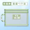 Bolsa de archivo A4 transparente, bolsa para tutorías, bolsa de almacenamiento con cremallera, bolsa específica por materia, bolsa para tutorías, bolso de mano, útiles escolares