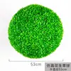 Eucalipto Artificial Bola de Grama Milan Plástico Bola Redonda Planta Verde Pendurada na Parede Interior Shopping Center Supermercado Decoração de Teto