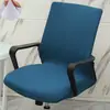 Funda Elástica Neutra para Silla de Ordenador de Cuatro Estaciones 2025 Oficina Ejecutivo Cojín para Reposabrazos Giratorio Respaldo Asiento de Jefe