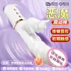 Mini Vibrador AV, Ovo Vibratório, Dispositivo de Masturbação Orgásmica, Clitóris Feminino, Produtos para Adultos Femininos, Brinquedos Elétricos, Atacado e Dropshipping