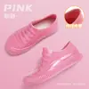 Nuevas botas de lluvia para mujer de comercio exterior, con suela gruesa, que aumentan la altura, de caña baja, modernas, zapatos de agua para exteriores, antideslizantes, de caña corta, resistentes al desgaste, impermeables, transfronterizo