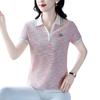 Camiseta de Verano Fina de Seda de Hielo de Manga Corta para Figuras Menudas, Camisa Polo de Color Sólido Adelgazante para Madres de Mediana Edad