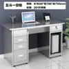 Banco de Taller con Cajón Engrosado, Escritorio de Computadora para Oficina, Escritorio de Oficina de Acero Inoxidable 304, Mesa de Operaciones para Laboratorio Médico