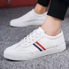Zapatos Blancos Zapatos de Hombre Estilo Coreano Tendencia 2024 Nuevos Zapatos Casuales de Caña Baja para Hombre Otoño e Invierno Zapatos Deportivos para Estudiantes Transpirables