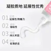 Adesivo Xiaomi para Unha Vestível Cola Sólida Não Precisa de Luz Não Precisa Assar Unha Postiça Adesivo Especial Cola para Strass Cola para Adesivo de Unha Removedor de Cola para Unha