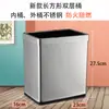 Cubo de basura de acero inoxidable para el hogar, sala de estar, dormitorio, cocina, sin tapa, papelera de baño, papelera de metal de hierro, cubo de basura, tamaño grande