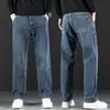 Calça Jeans Masculina Reta Solta, Novo Modelo Outono 2026, Marca Youxin, Forrada com Lã, Engrossada, Elástica, Calça Masculina para Primavera e Outono