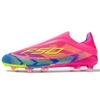2025 Novos Sapatos de Futebol Coloridos Binbin Bird Unhas Longas Quebradas Respiráveis Sapatos de Treino Esportivo para Homens e Mulheres Outlet de Fábrica