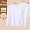 Conjunto de ropa interior térmica de otoño para hombre de la marca Source, algodón puro, fino, cálido, cuello redondo, talla grande, para mediana edad y mayores, venta al por mayor y entrega directa