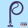 Cordón para teléfono móvil, correa para la muñeca, bandolera corta, para colgar en la espalda, con doble hebilla y anilla, resistente a caídas.