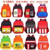 Mochila escolar para niños mochila de jardín de infantes personalizada mochila escolar para niños y niñas de primaria clase de entrenamiento logo impreso personalizado