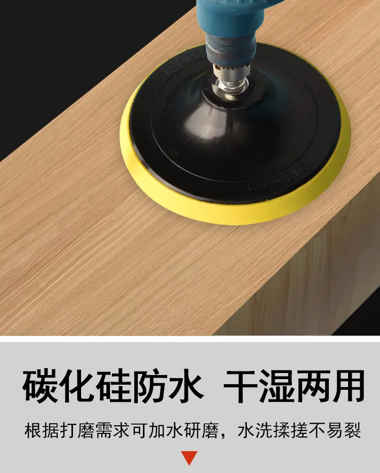 详情_04.jpg