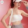 Top Deportivo de Tubo Seleccionado Cuidadosamente, Verano Sin Aros, Tirantes Sexy, Almohadillas Fijas en el Busto, Ropa Interior Corta que Deja el Ombligo al Descubierto, Aspecto Adelgazante y Sujetador Hermoso para la Espalda