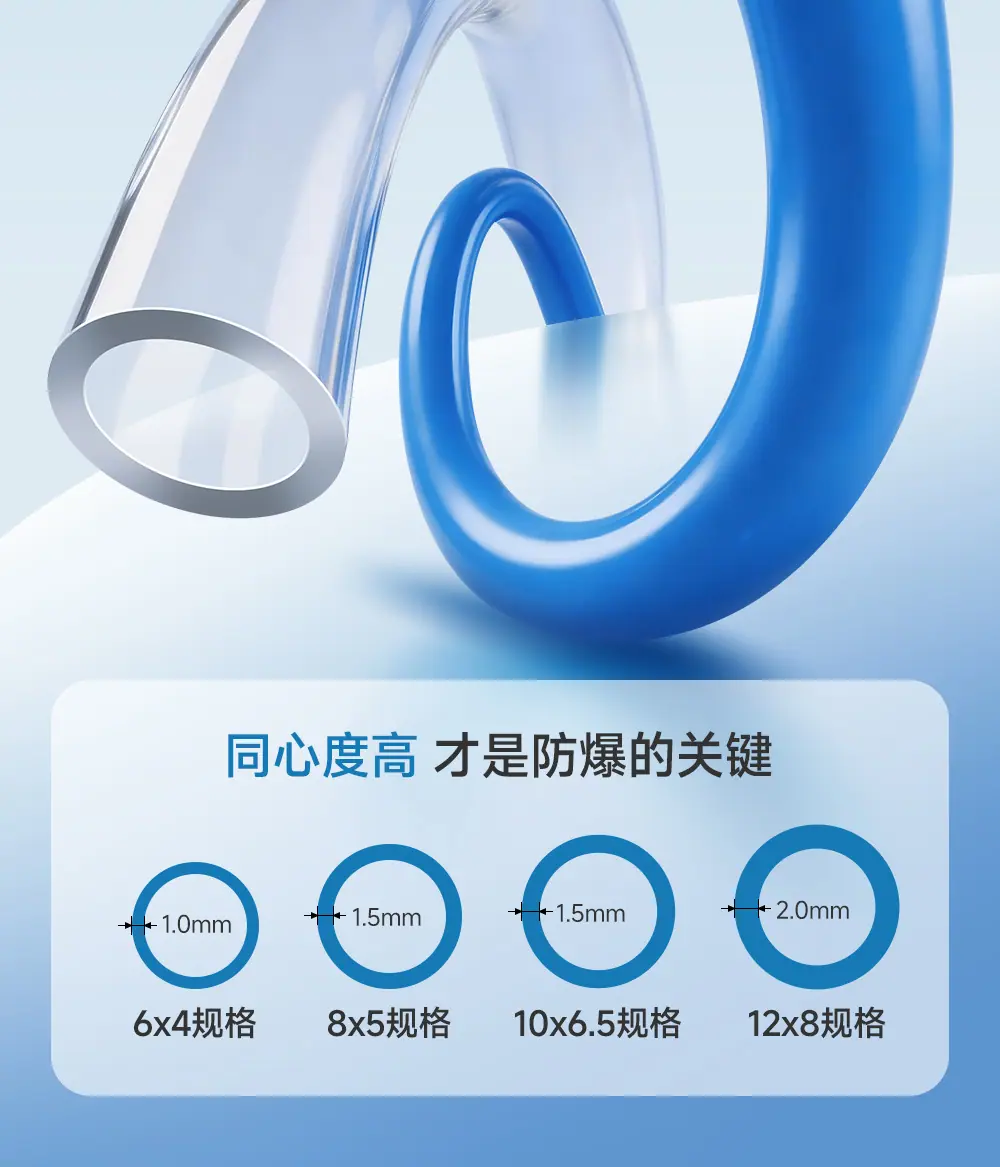 详情_08.jpg