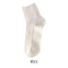 Calcetines blancos de mujer de caña media, modernos, combinables, estilo coreano, de color liso, estilo japonés JK, bonitos, estilo académico.
