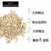 Bolsita Personalizada para Armario Bolsita Desodorante Bolsita de Aromaterapia Ambientador para Coche Armario Dormitorio Habitación Bolsa Aromática Se Puede Marcar