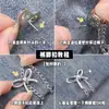 Herramienta Mágica para Acortar Pantalones, Hebilla Magnética Anti-Arrastre Invisible para Fijar las Perneras, Pinza Ajustable para Puños