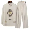 Conjunto de Traje Tang para Hombre de Manga Larga, Estilo Delgado para Primavera y Otoño, Atuendo Nuevo Estilo Chino para Papá, Ropa para Ejercicio de Mañana del Cumpleaños del Abuelo