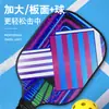Conjunto de Raquetes de Pickleball Personalizadas de Fibra de Vidro Treinamento para Estudantes e Adultos Raquete de Treinamento Ultraleve Raquete com Furos em Colmeia