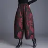 Pantalones de Pierna Ancha Jacquard en Relieve de Gama Alta para Mujer 2025 Primavera y Otoño Nuevos Pantalones Cálidos de Algodón con Plumón Pantalones Culotte de Nueve Puntos Pantalones de Bota