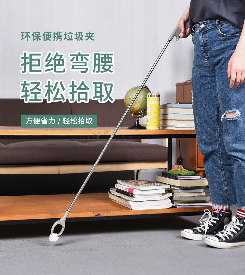 垃圾夹详情_01.jpg