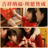 Cuerda Roja para el Año del Caballo, Cuerda Tejida a Mano, Cuerda Roja DIY Unisex Decorada a Mano, Cuerda Roja de Aleación para el Año del Caballo