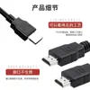 Cabo HDMI de Alta Definição 1080P Set-Top Box Cabo de Dados para TV Versão 1.4 Conexão de Vídeo para Monitor de Computador Cabo HDMI