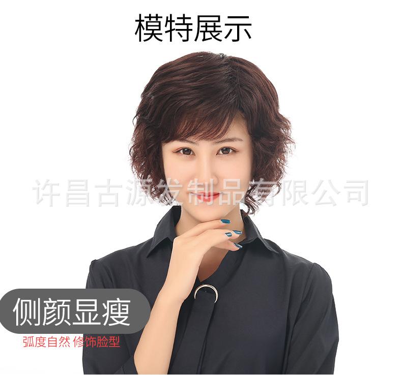 头套详情2_07.jpg