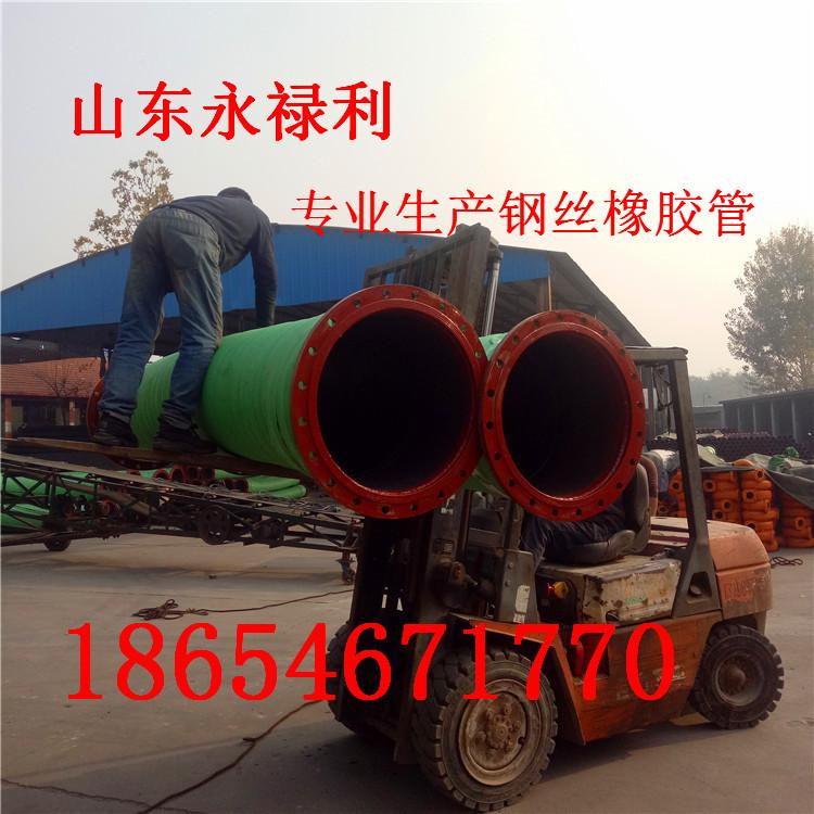 IMG20161112094829