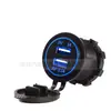 Cargador USB Dual Qc3.0 de Carga Rápida de Aleación de Aluminio Modificado para Coche Nuevo Cargador para Teléfono Móvil de Coche Cargador de Motocicleta