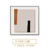 Pintura Decorativa Combinación Moderna de Lujo Ligero Abstracta Geométrica Línea Sala de Estar Nicho Arte Habitación Modelo Naranja Restaurante Pintura Colgante