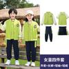 Ropa de jardín de infantes Ropa de primavera y otoño Ropa de clase de primavera para niños Traje deportivo Uniforme escolar de estilo inglés para estudiantes de primaria para primer grado