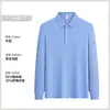 Camisa Polo de Manga Larga con Logo Impreso Personalizado, Uniforme de Entrenamiento Grupal de Otoño, Camisa Cultural, Ropa de Trabajo con Cuello, Camisa Publicitaria con Impresión