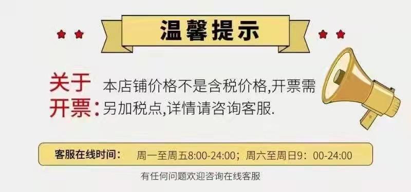 微信图片_20210918162126