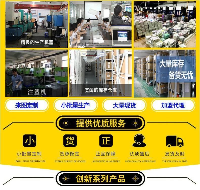 刚刚