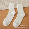 Pantuflas de Felpa para Mujer y Hombre con Agarre Calcetines de Felpa para Dormir para Hombre Calcetines Antideslizantes de Vellón de Coral Medio Lado de Felpa