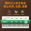 Suco Orgânico de Cana-de-Açúcar Inicial de Yunnan Açúcar Mascavo Grau 1 Padrão Nacional 35885 Açúcar Mascavo Antigo Blocos de Açúcar Mascavo Pó de Açúcar Mascavo Atacado Dropshipping